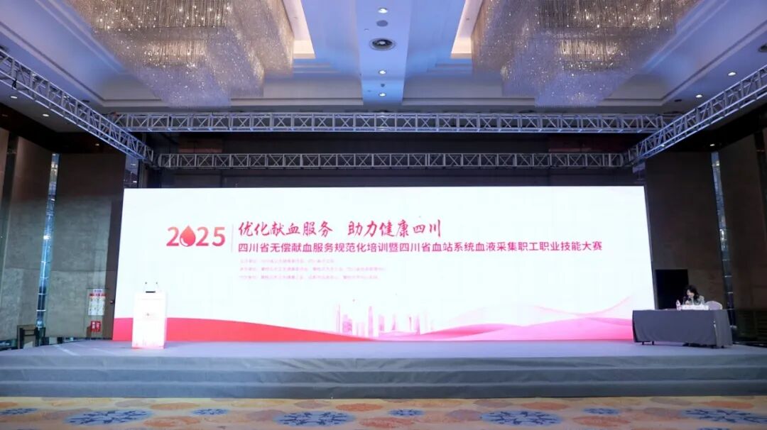 微信图片_2025-12-04_113636_059.jpg/