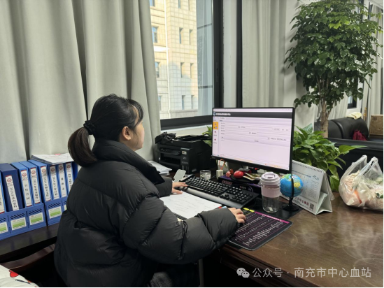 微信图片_2026-01-23_162141_710.png/