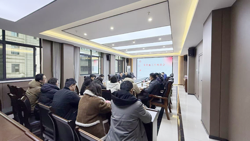 打赢翻身仗 重回一方阵 ——市卫健委副主任王辉一行赴市中心血站开展采供血调研座谈