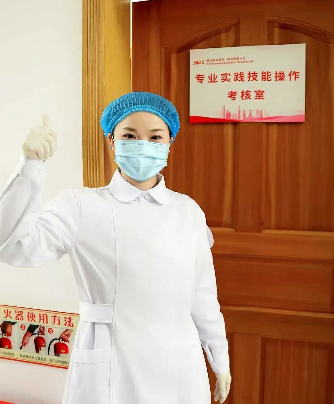微信图片_2025-12-04_113645_692.jpg/