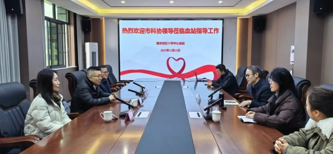 微信图片_2025-12-22_150158_763.jpg/