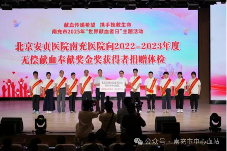 微信图片_2026-01-23_162147_645.png/
