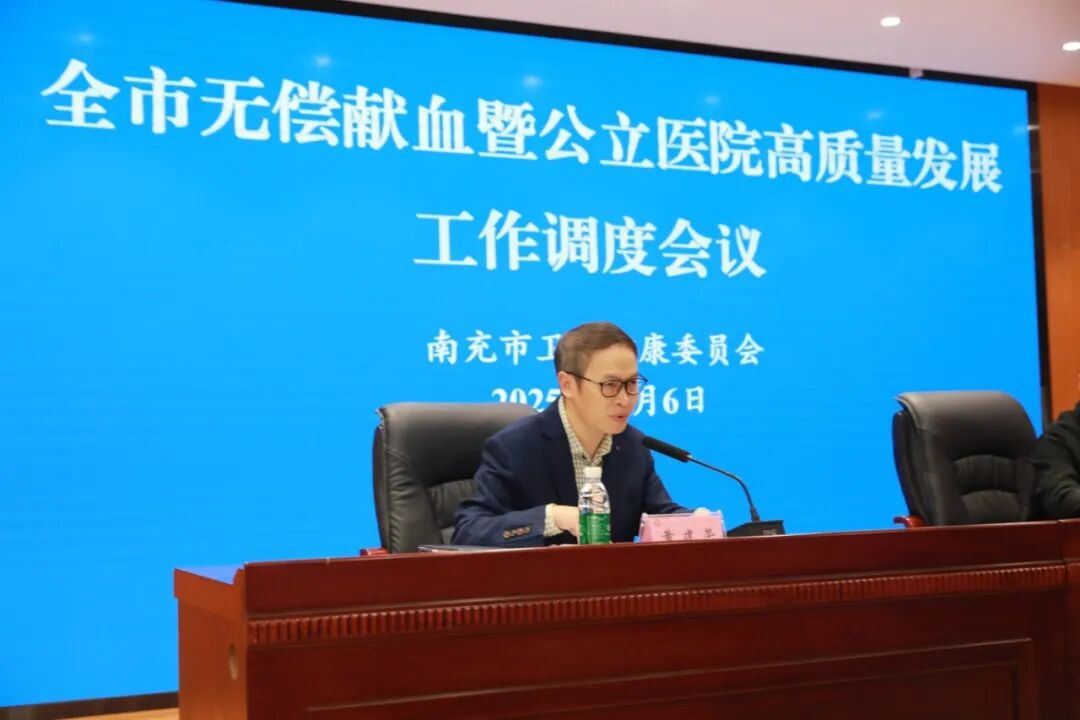 微信图片_2025-11-07_144758_772.jpg/