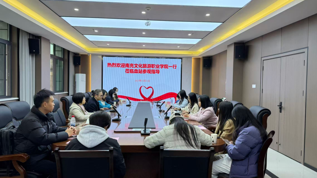 微信图片_2025-12-04_112143_187.png/