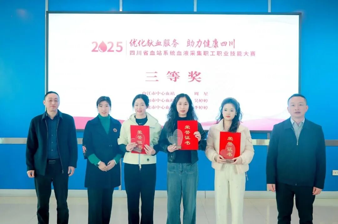 微信图片_2025-12-04_113650_035.jpg/