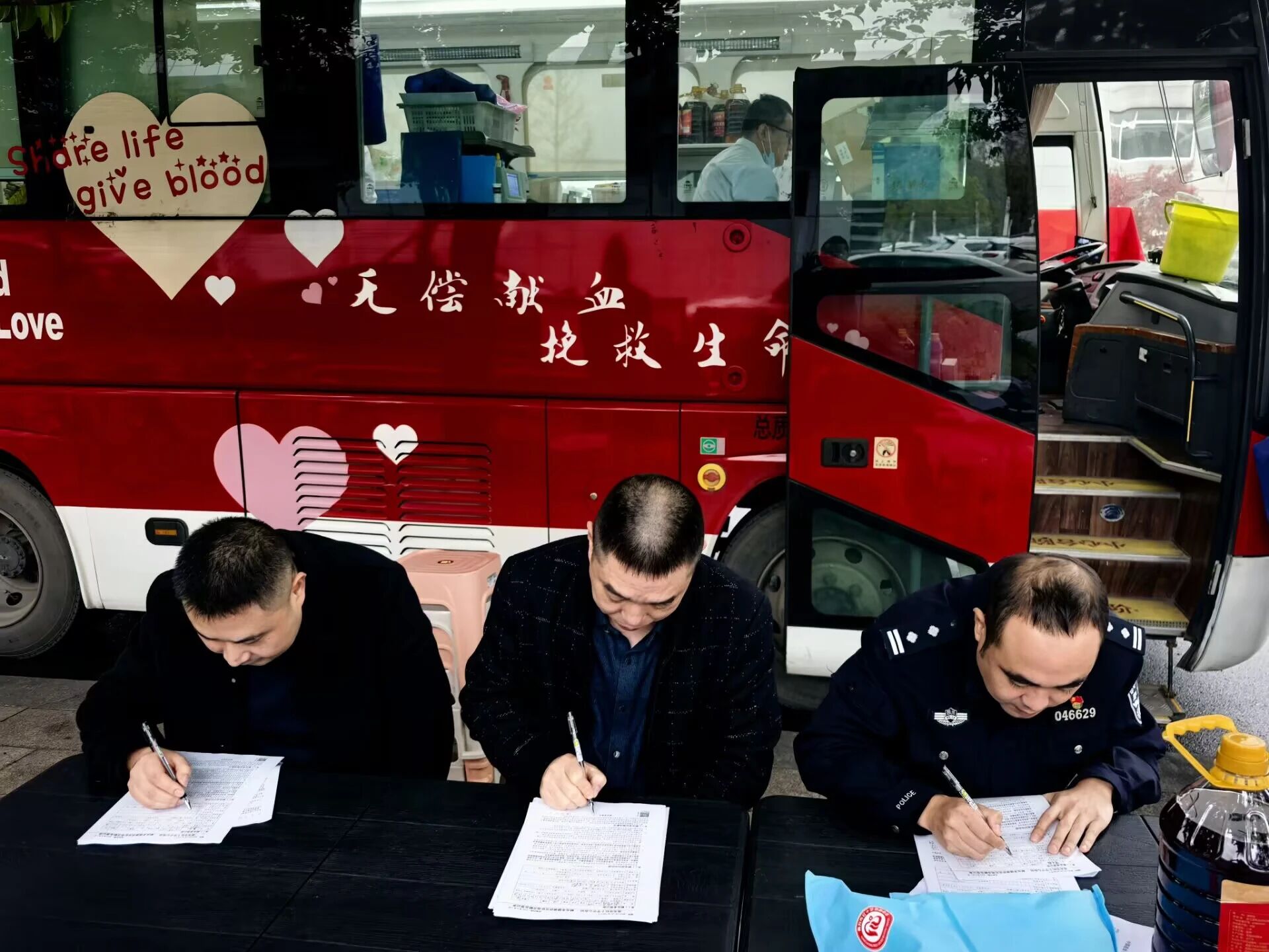 微信图片_2025-12-22_152212_210.jpg/