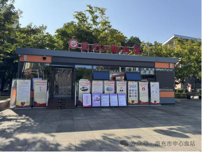 微信图片_2026-01-23_162153_125.png/