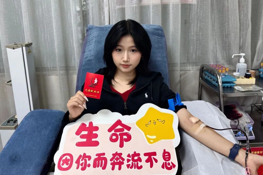 微信图片_2025-11-21_144747_658.jpg/