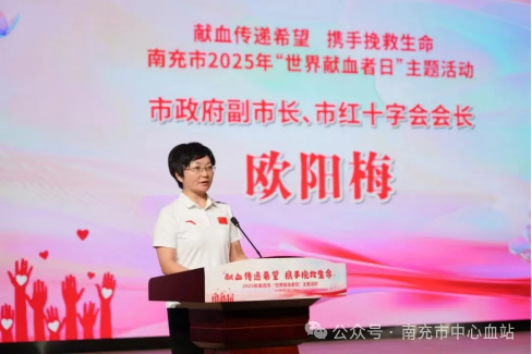 微信图片_2026-01-23_162109_471.png/