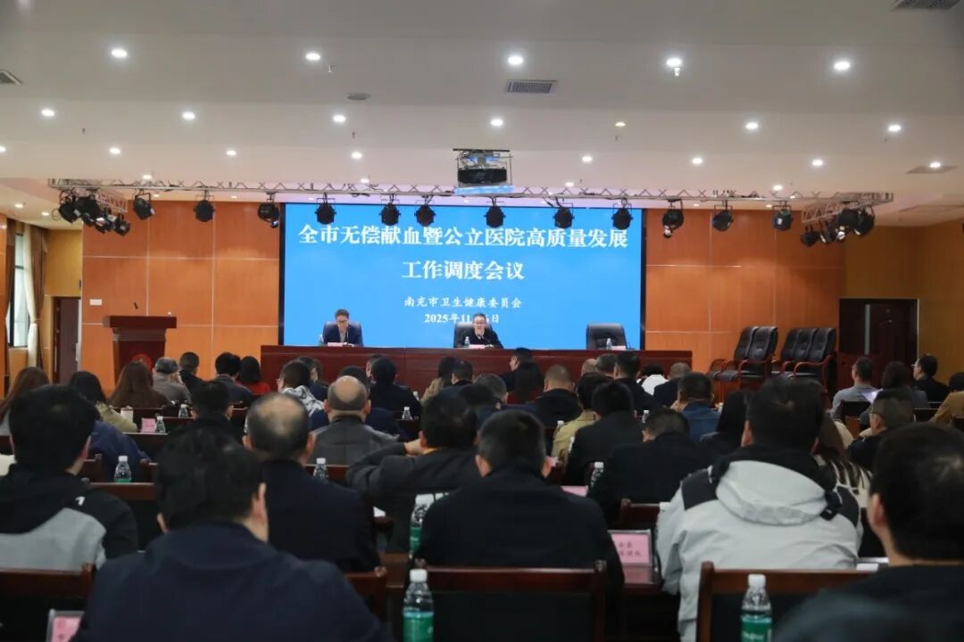 微信图片_2025-11-07_144752_982.jpg/