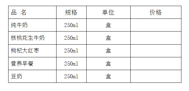 QQ图片20200509181159.jpg