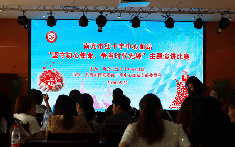 演讲比赛图片1.jpg