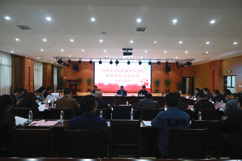 微信图片_20201106100117.jpg