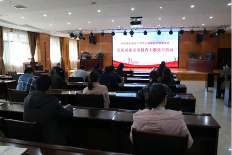 微信图片_20210425152950.png