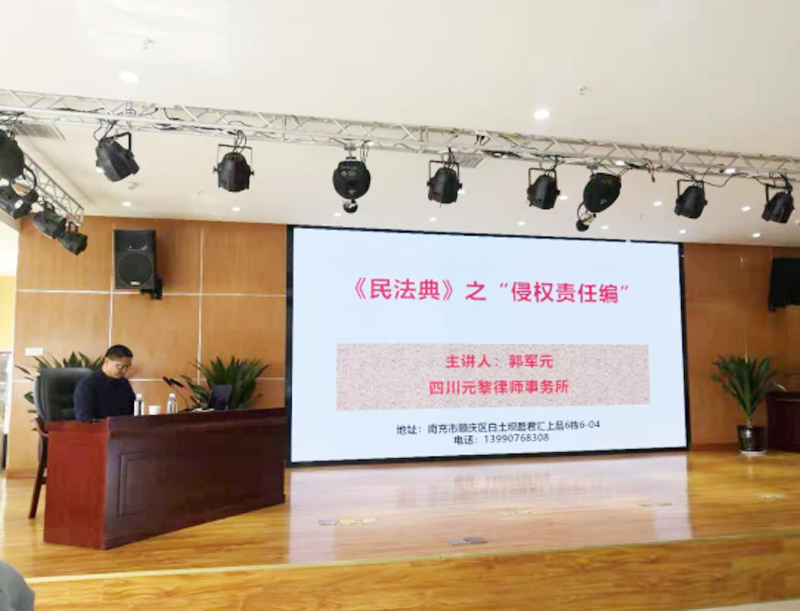 微信图片_20210428092353.png