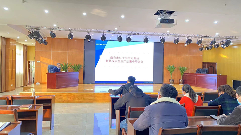 微信图片_20211115172255.jpg