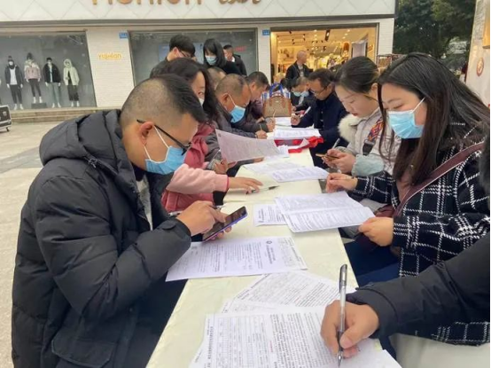 微信图片_20211216105254.png
