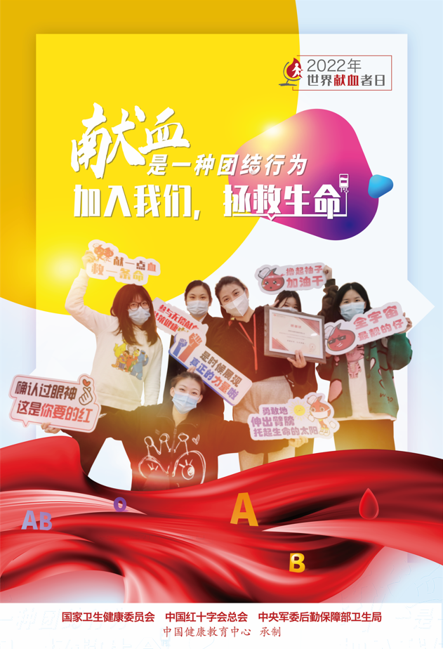 挂网用.png
