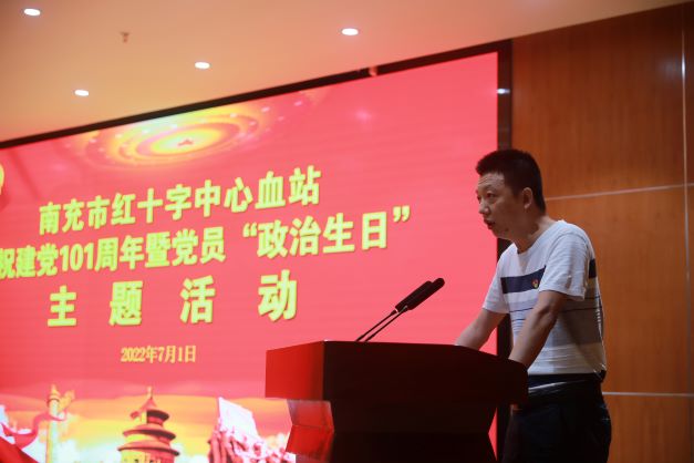 何昊升发言.jpg