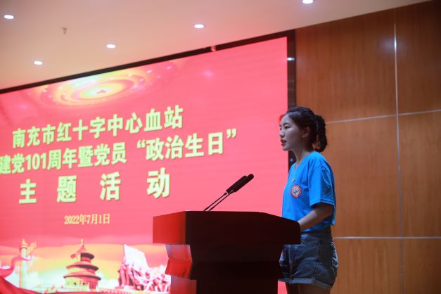 赵欣悦发言.jpg