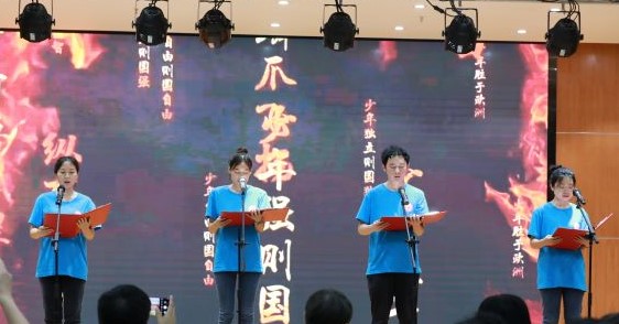 少年中国说2.jpg