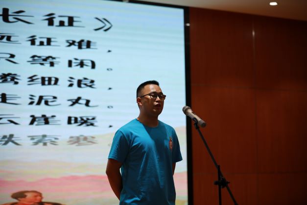 七律长征.jpg