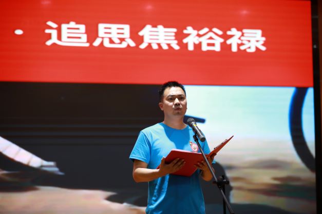 念奴娇，追思焦裕禄.jpg