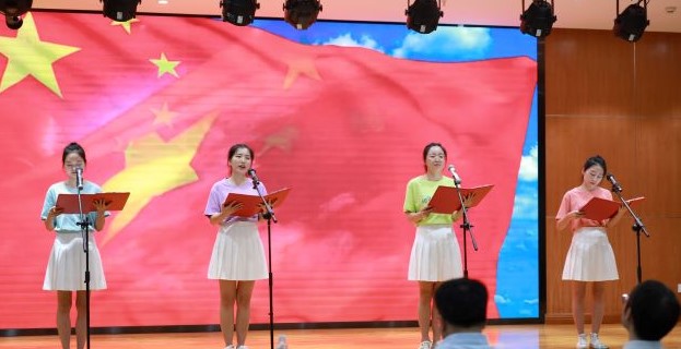 不负韶华，永远跟党走.jpg