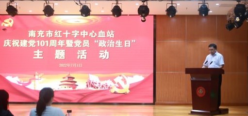 活动开始.jpg