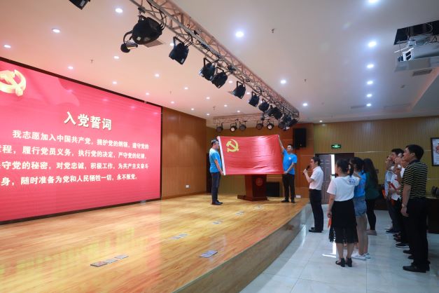 重温入党誓词.jpg