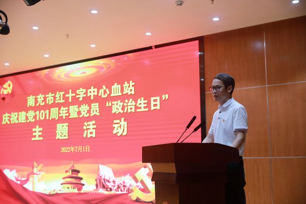 总结讲话.jpg
