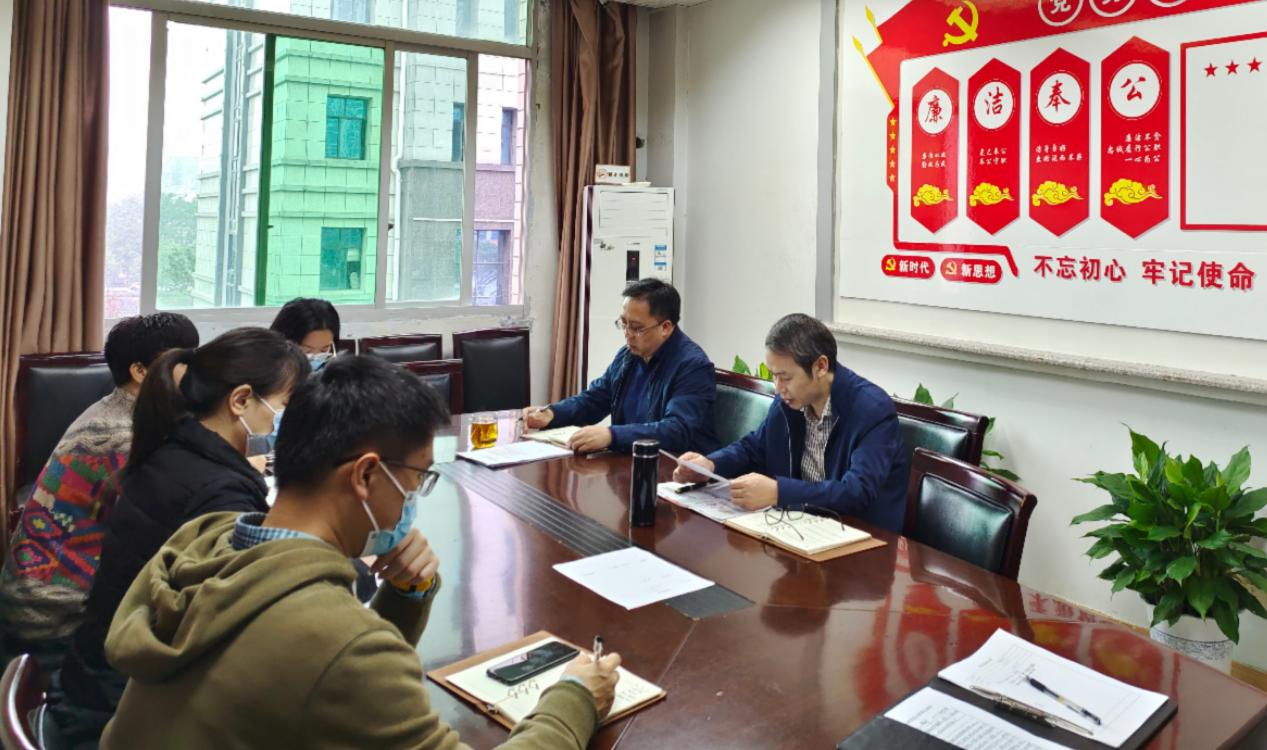 学习贯彻党的二十大精神.jpg