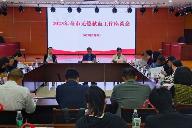 微信图片_20230515103224.png