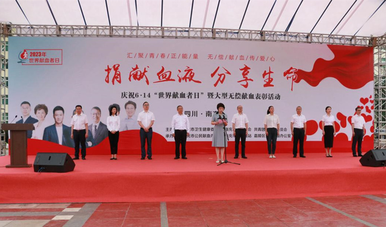 4廖部长讲话.jpg