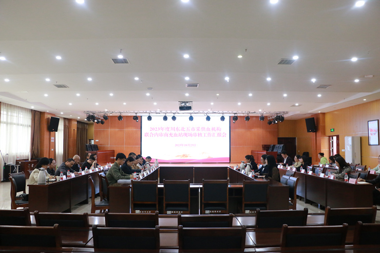 微信图片_20231025103724.jpg
