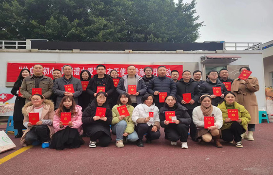 微信图片_20240116161952.jpg