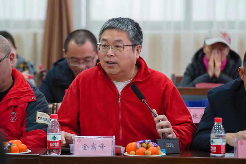 微信图片_20240122103657.jpg