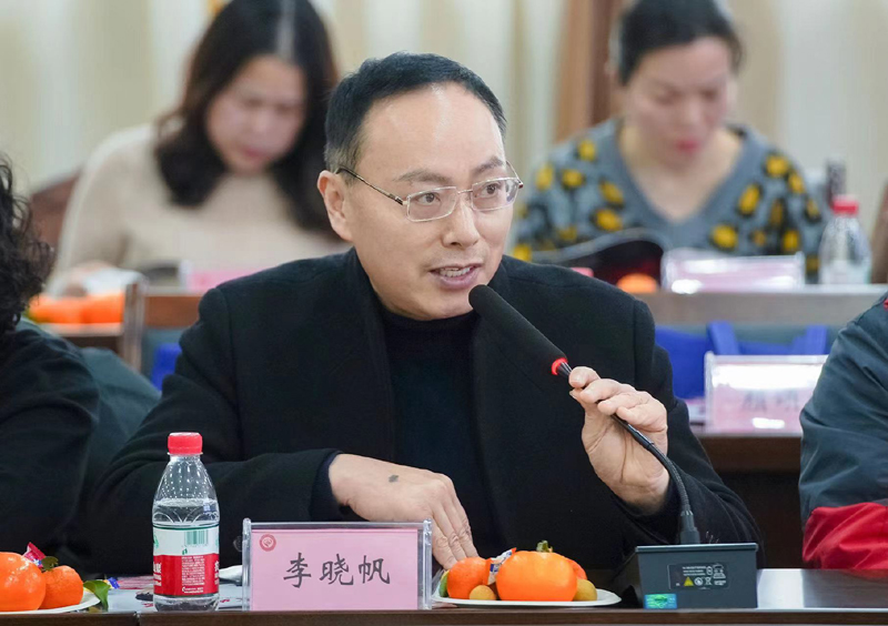 微信图片_20240122103701.jpg