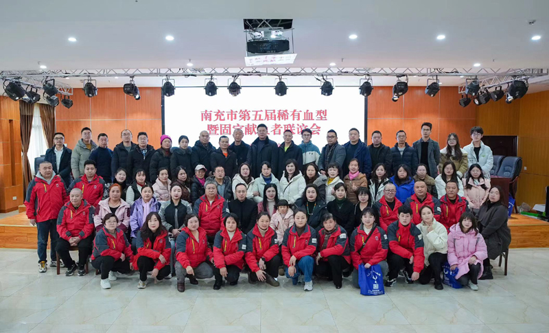微信图片_20240122103725.jpg