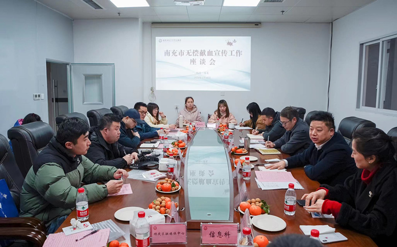 微信图片_20240130095736.jpg