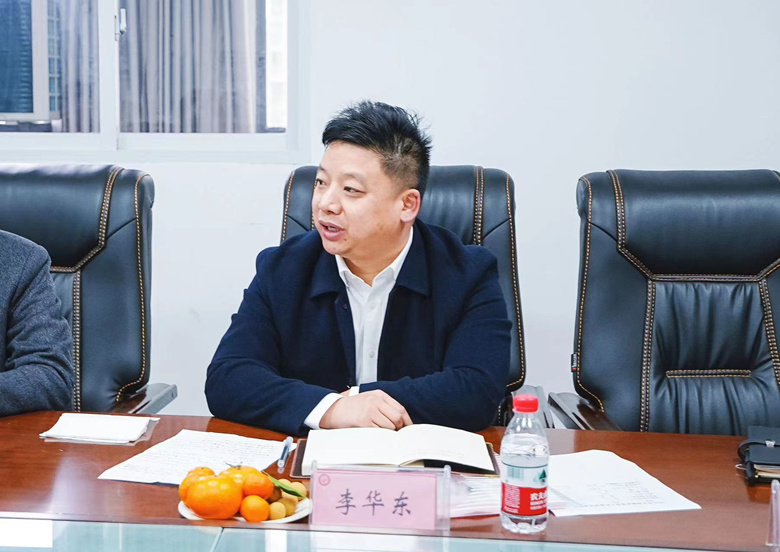 微信图片_20240130095741.jpg