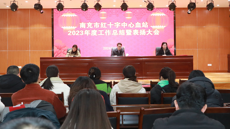 会议全景.jpg