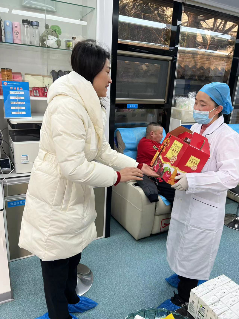 微信图片_20240218100435.jpg