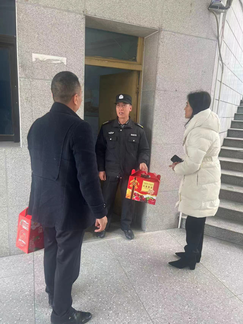 微信图片_20240218100447.jpg