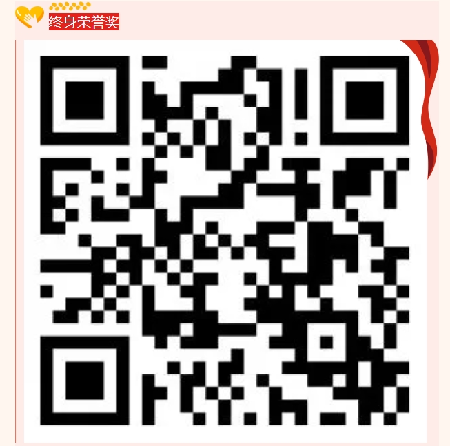 微信截图_20240509093315.png
