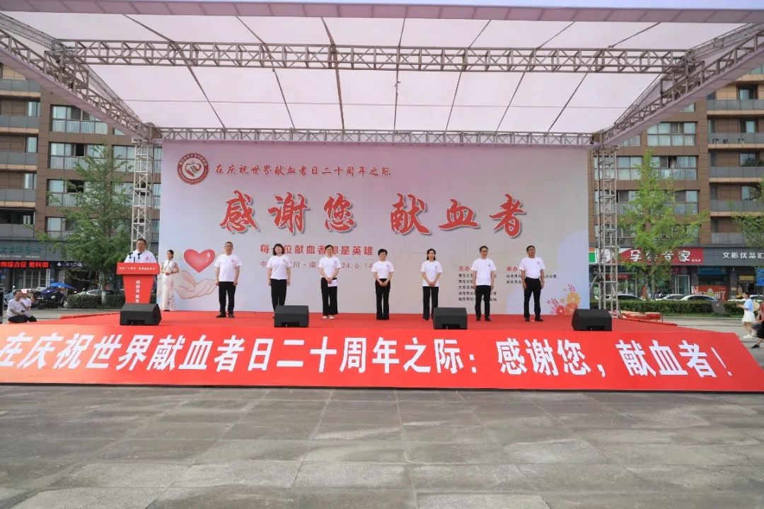 微信图片_20240628144423.jpg