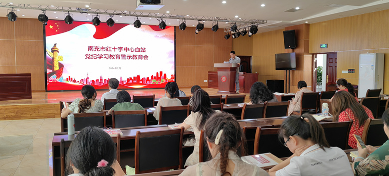 警示教育挂网.jpg