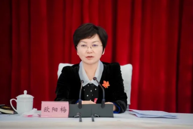 微信截图_20241028102746.jpg