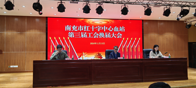 微信图片_20241115103040_副本.jpg