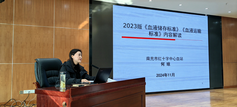 微信图片_20241125165735.jpg